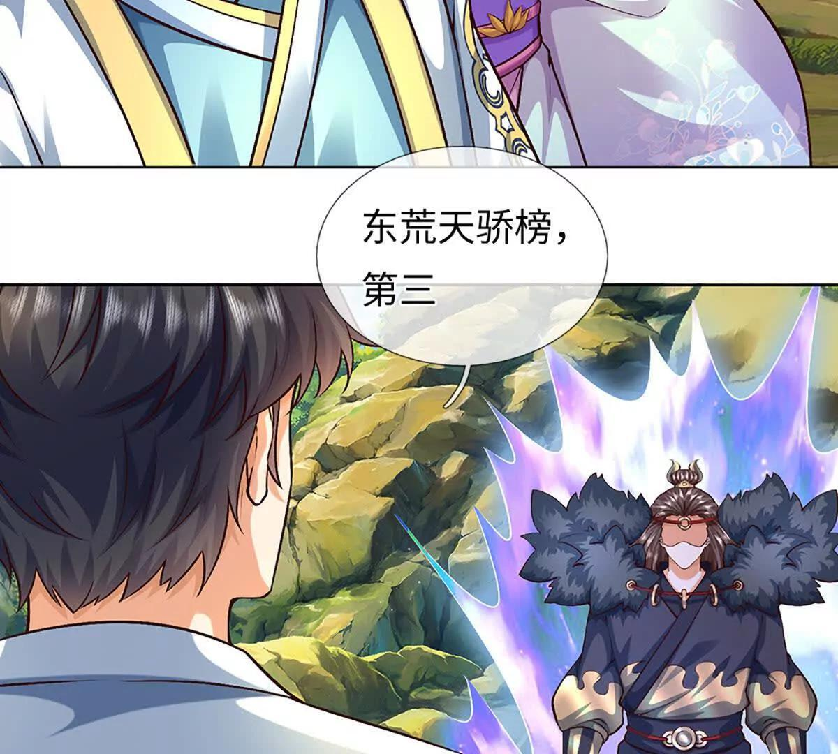 第189页