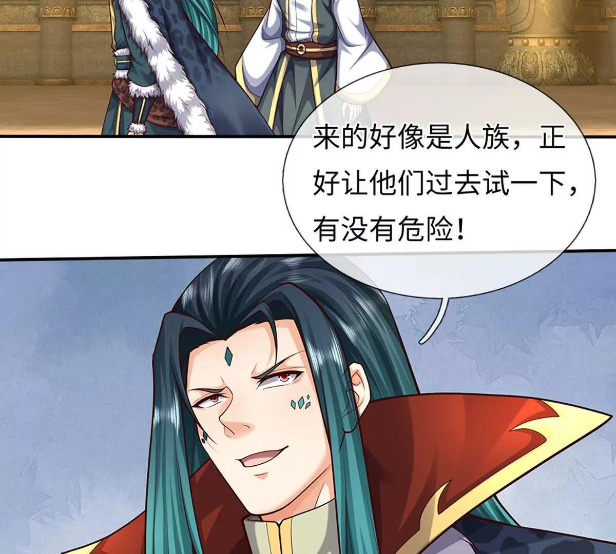第168页