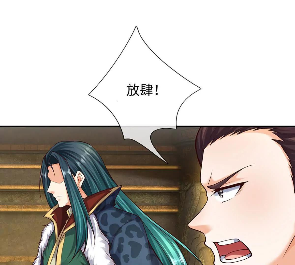 第195页