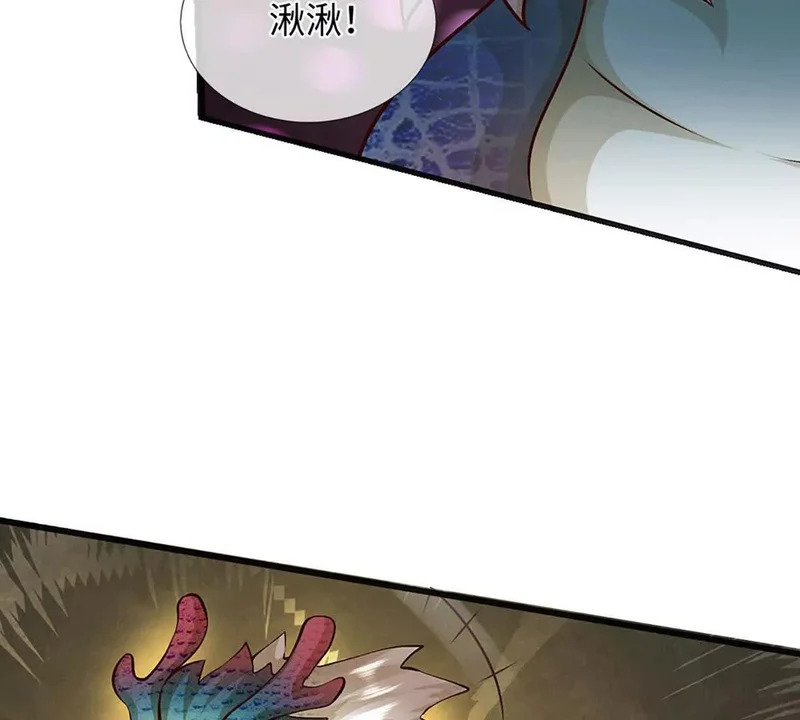 第192页