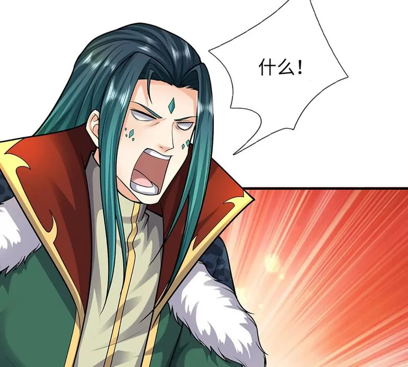 第276页
