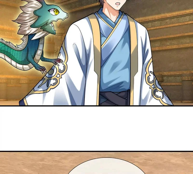第219页