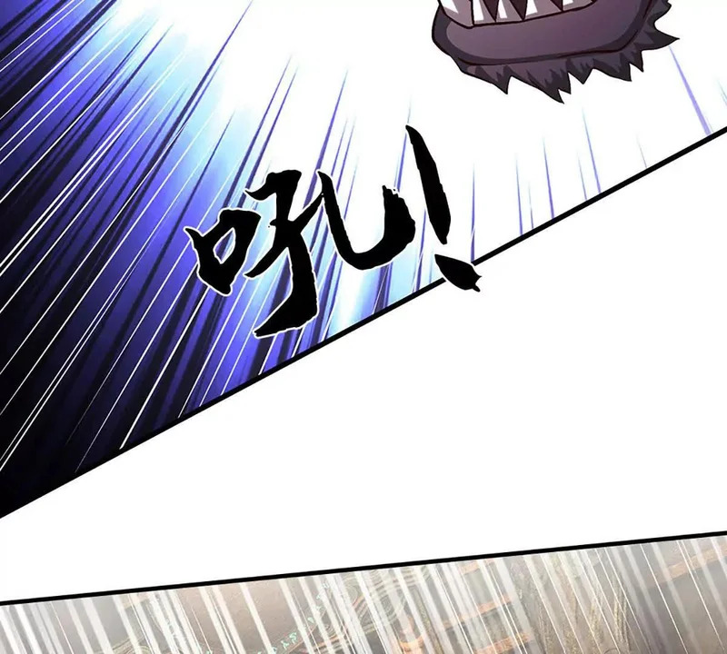 第240页