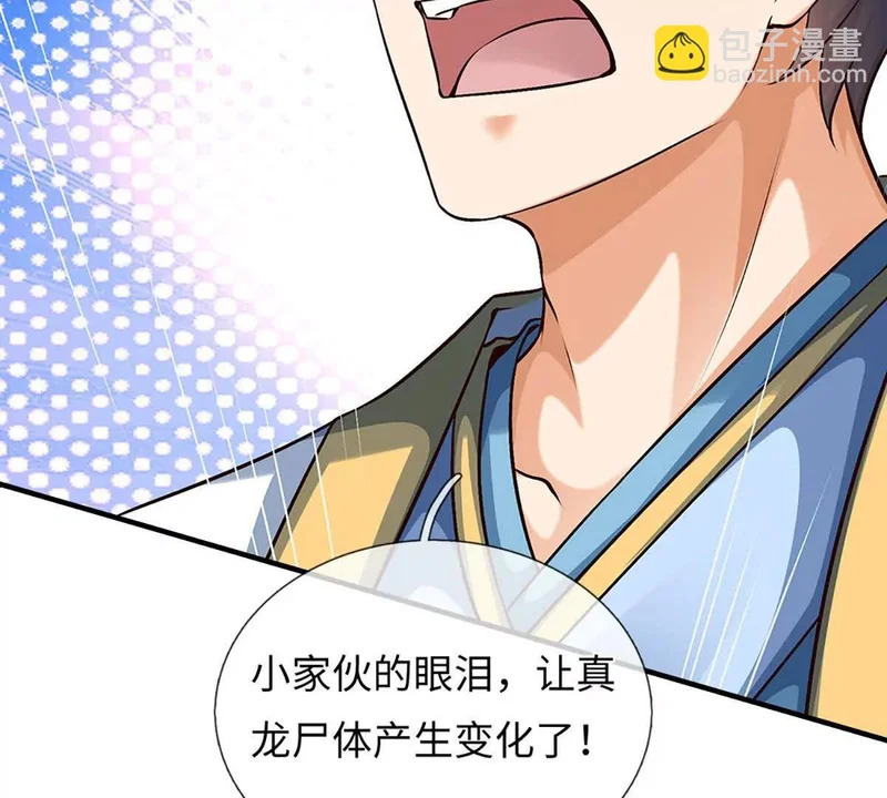 第216页