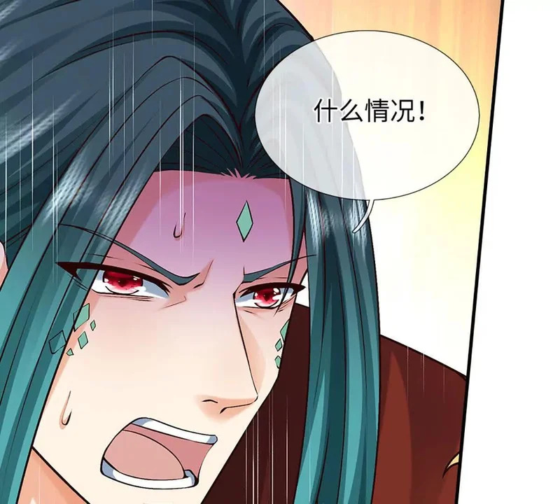 第252页