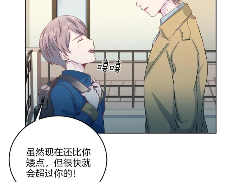 第270页