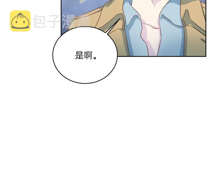 第276页