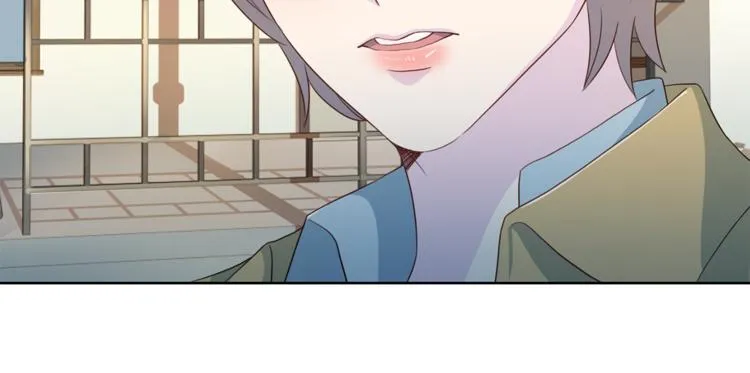 第255页
