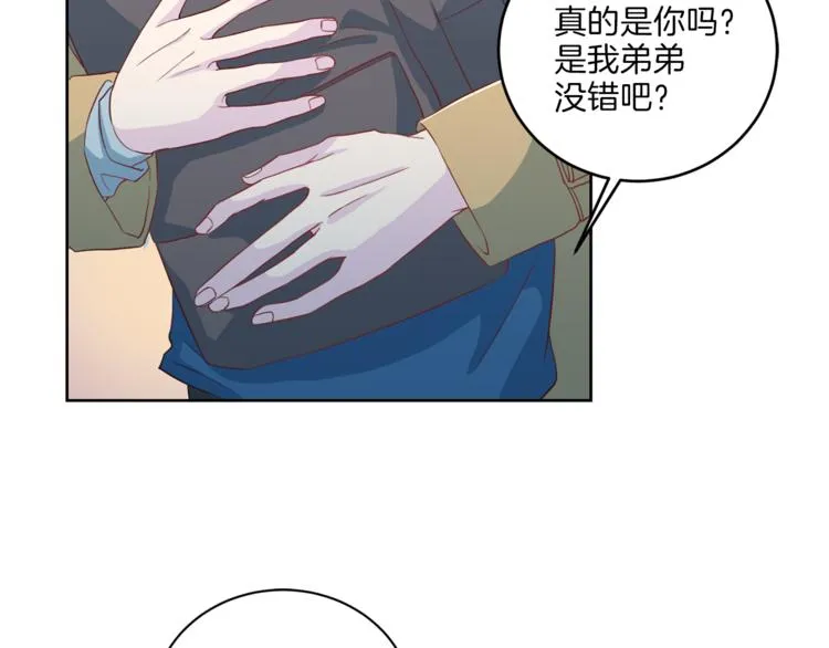 第228页