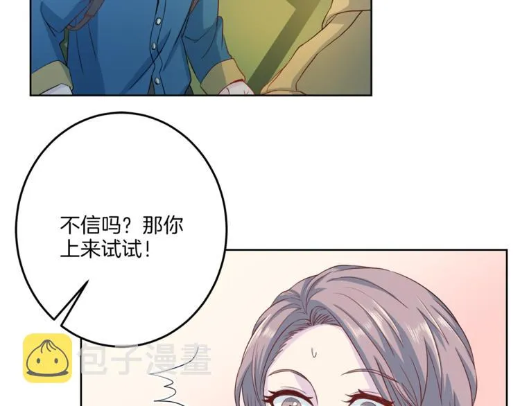 第291页