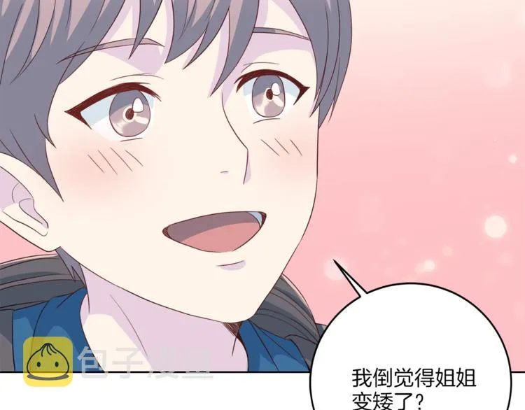 第249页