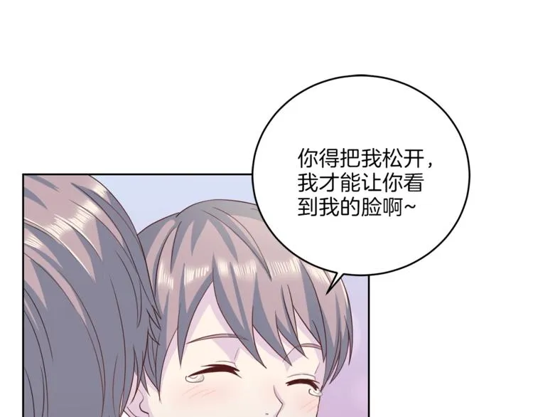 第237页