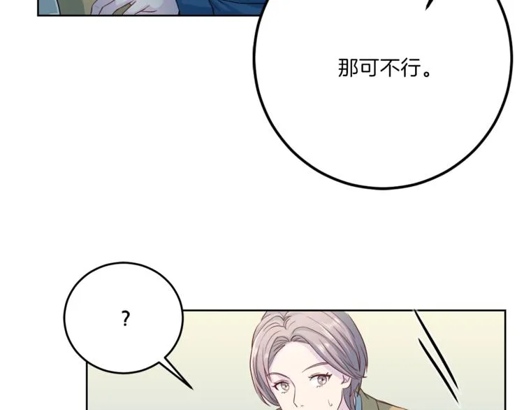 第306页