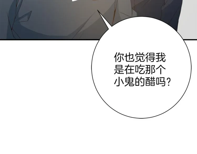 第357页