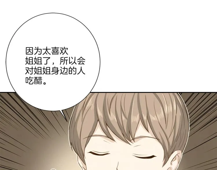 第312页