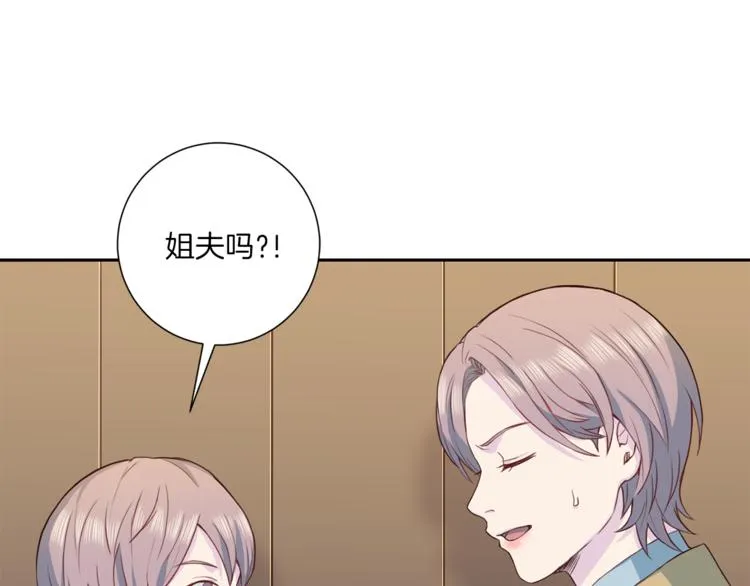 第216页