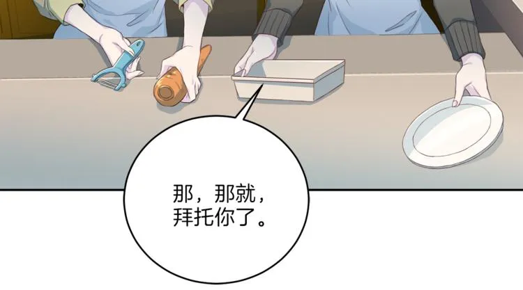 第243页