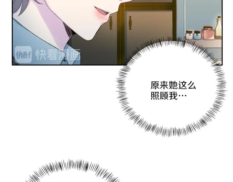 第210页