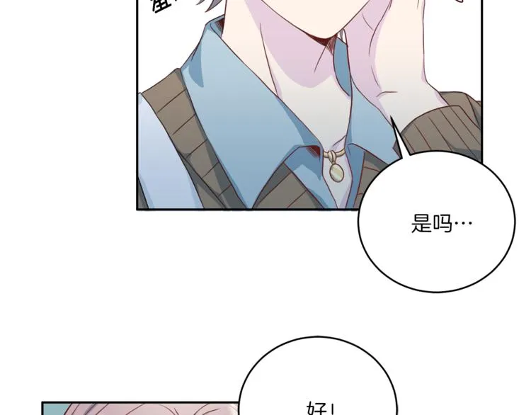 第228页