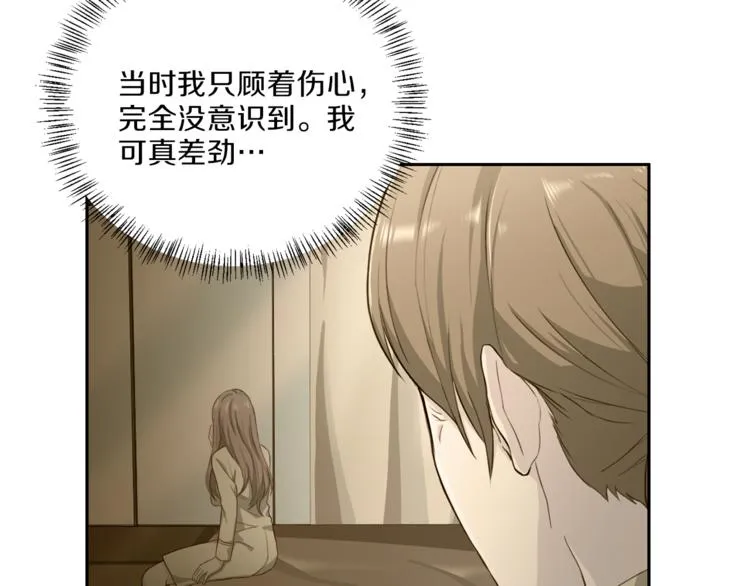 第213页