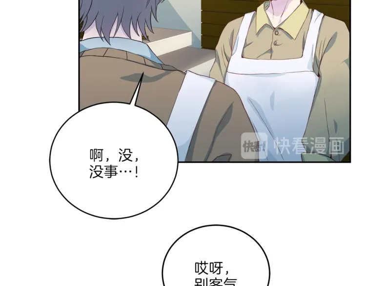 第237页