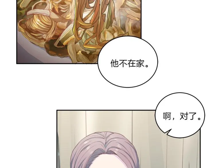 第327页