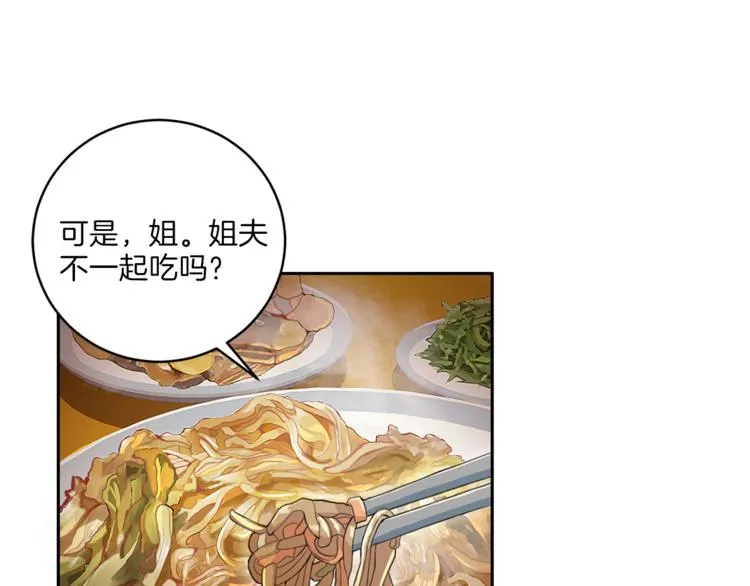 第324页