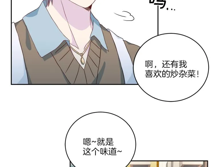 第315页