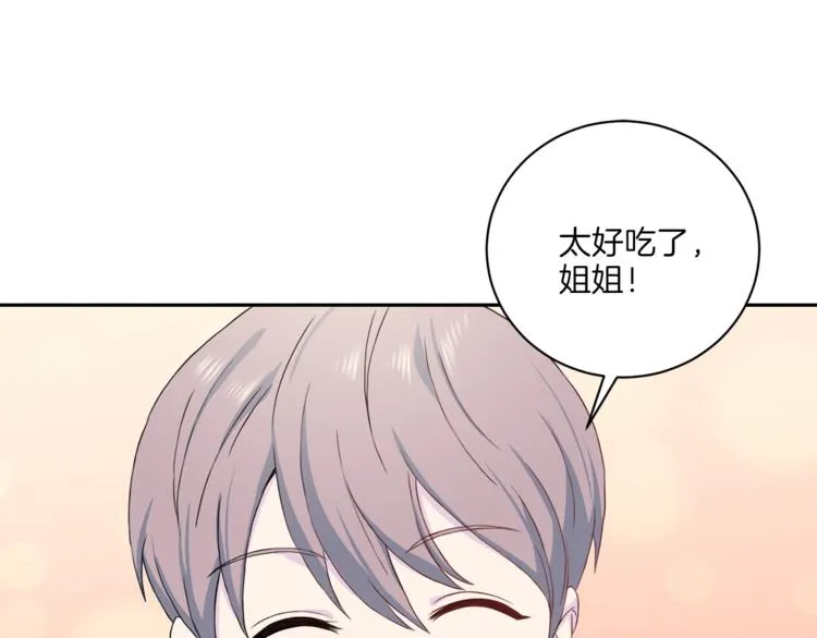 第306页