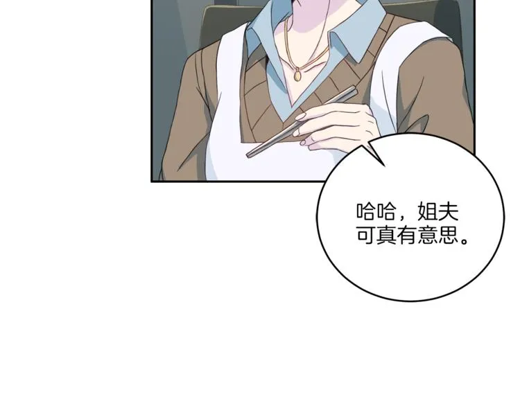第222页