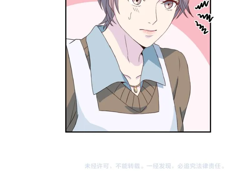 第333页