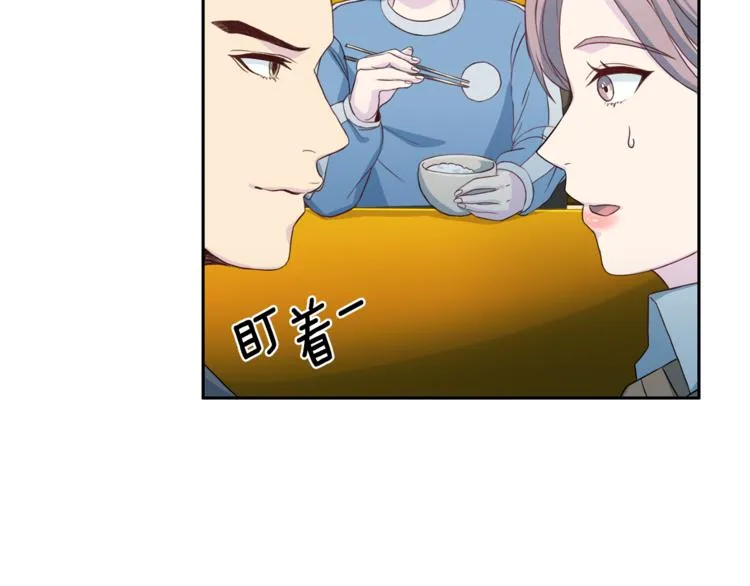 第285页