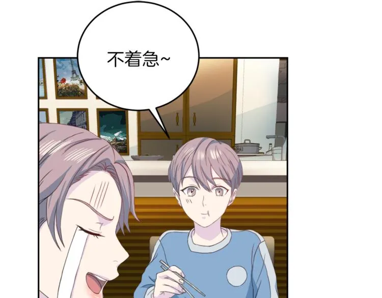 第321页