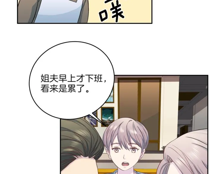 第282页