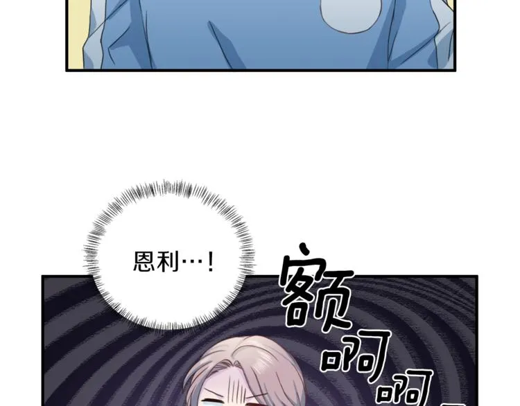 第300页