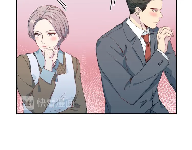 第240页