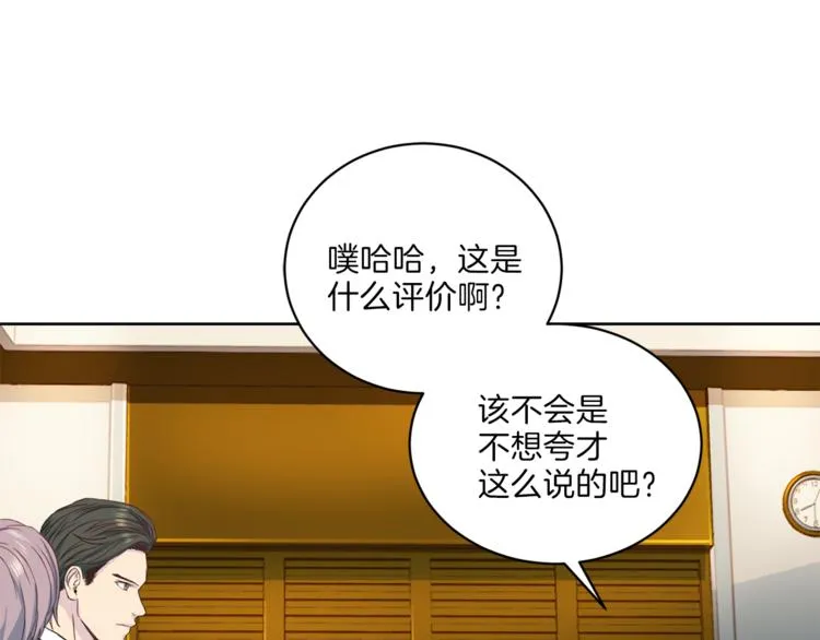 第210页