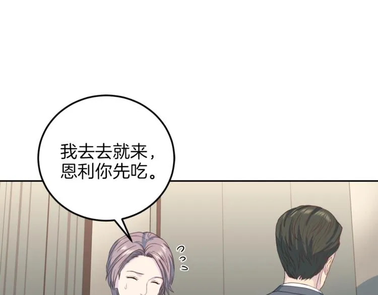 第315页