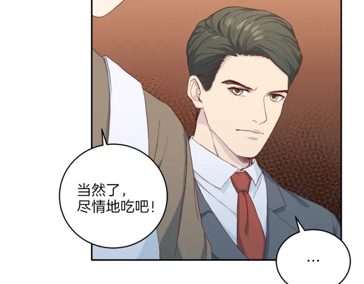 第258页
