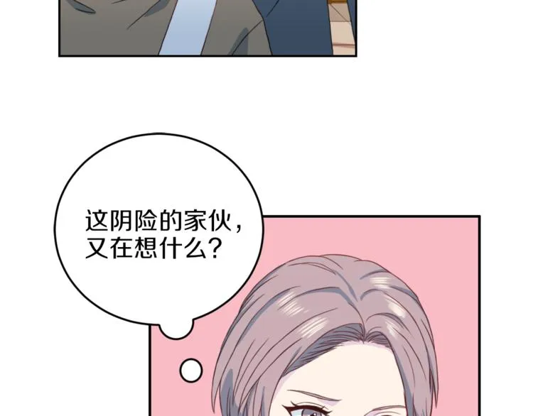 第330页