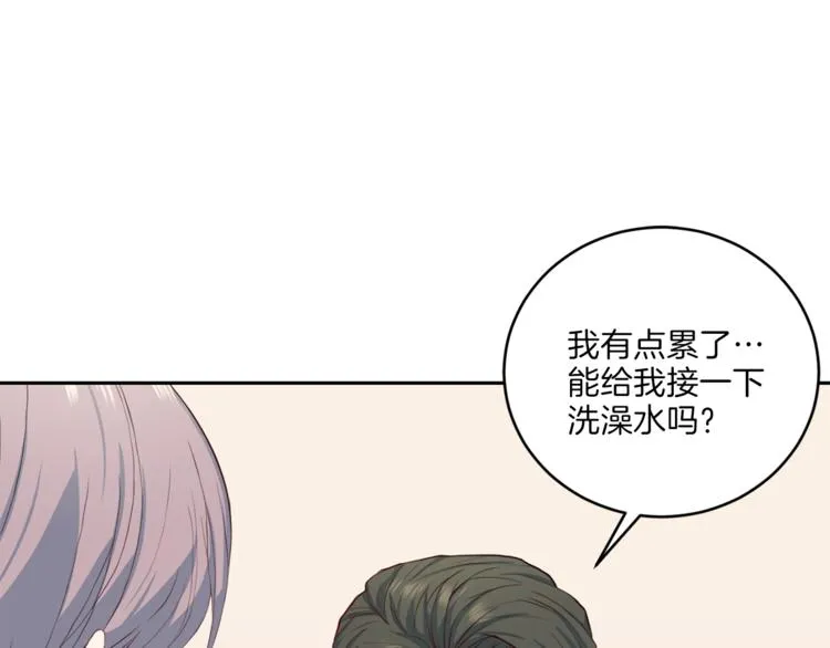 第273页