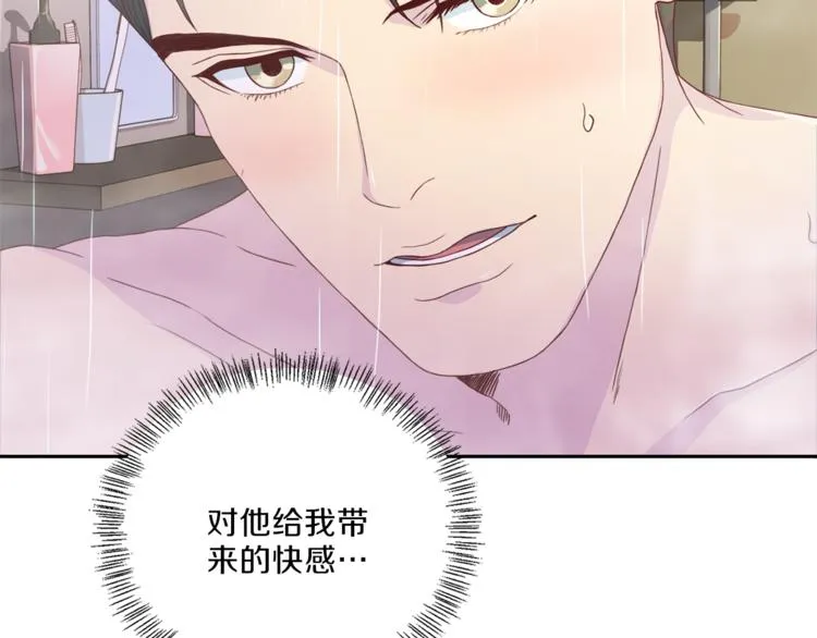 第213页