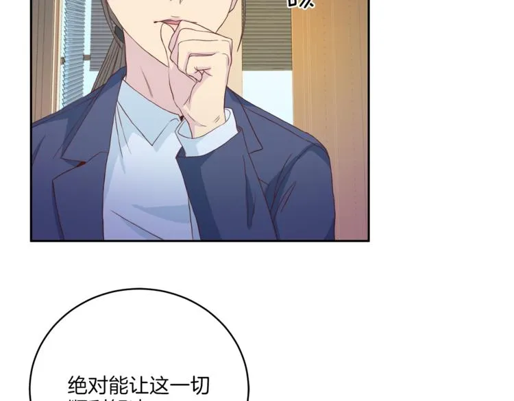第306页