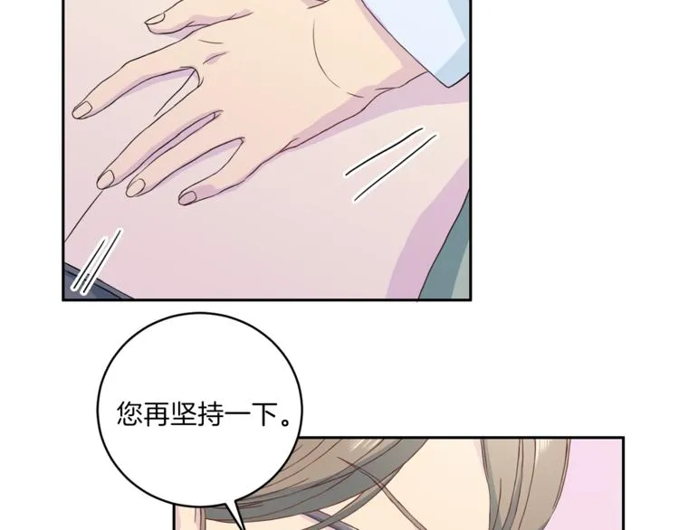 第258页