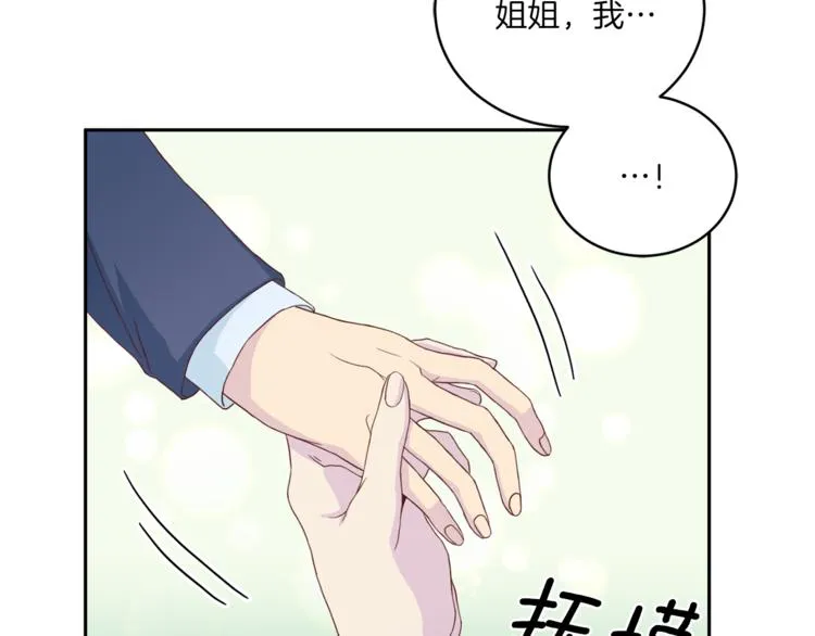 第321页