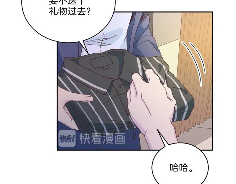 第291页