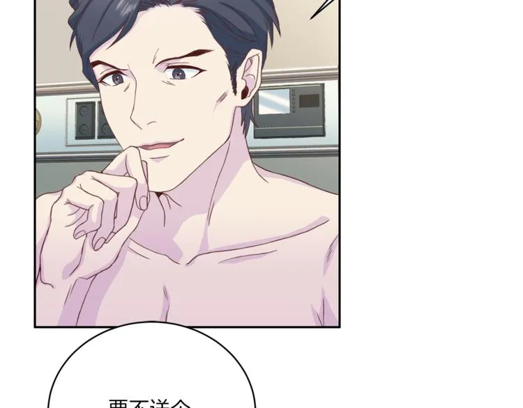 第288页