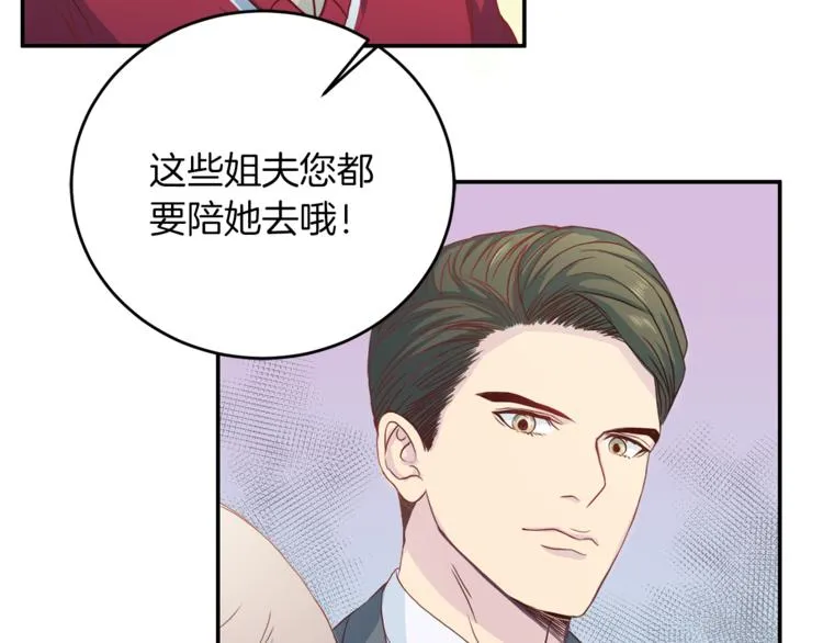 第318页