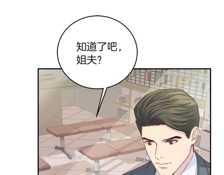 第309页