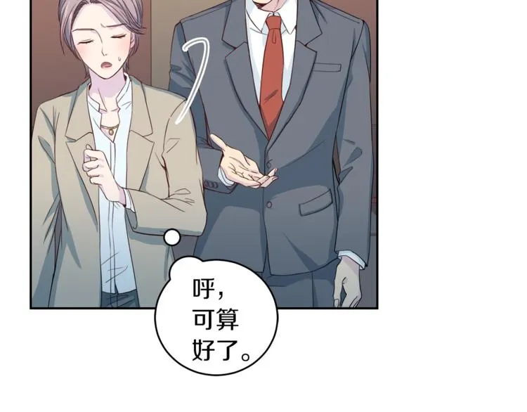 第231页